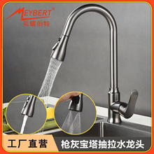 �羳ȫ�~�N��ˮ���^����ʽ�����f�����D��sϴ����ϴ�˳�ˮ�����^