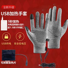 �������L��ɽ�ӟ����׼ӽq��ů�|�����Rˮ�\���T���_܇ů����