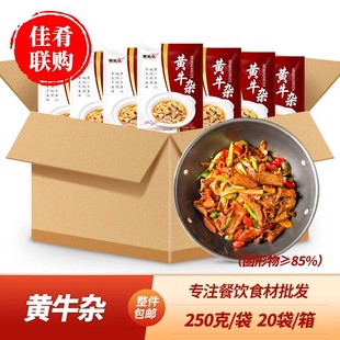 �����Sţ�sţ�cţ��ţ��ţ���偳��˾Ƶ�����Ʒ�˾��\ʳ