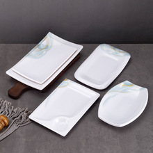 �ܰ��P�����ÙE�A�~�P��вͳ��˱P��ϯ��ˈA�αP��պ����ӱP