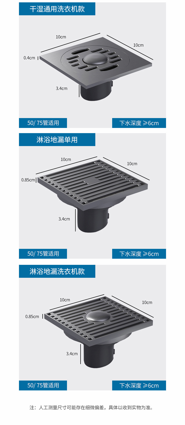 描述26