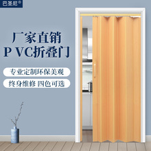 玻璃推拉门图案 玻璃推拉门图案品牌 图片 价格 玻璃推拉门图案批发 阿里巴巴