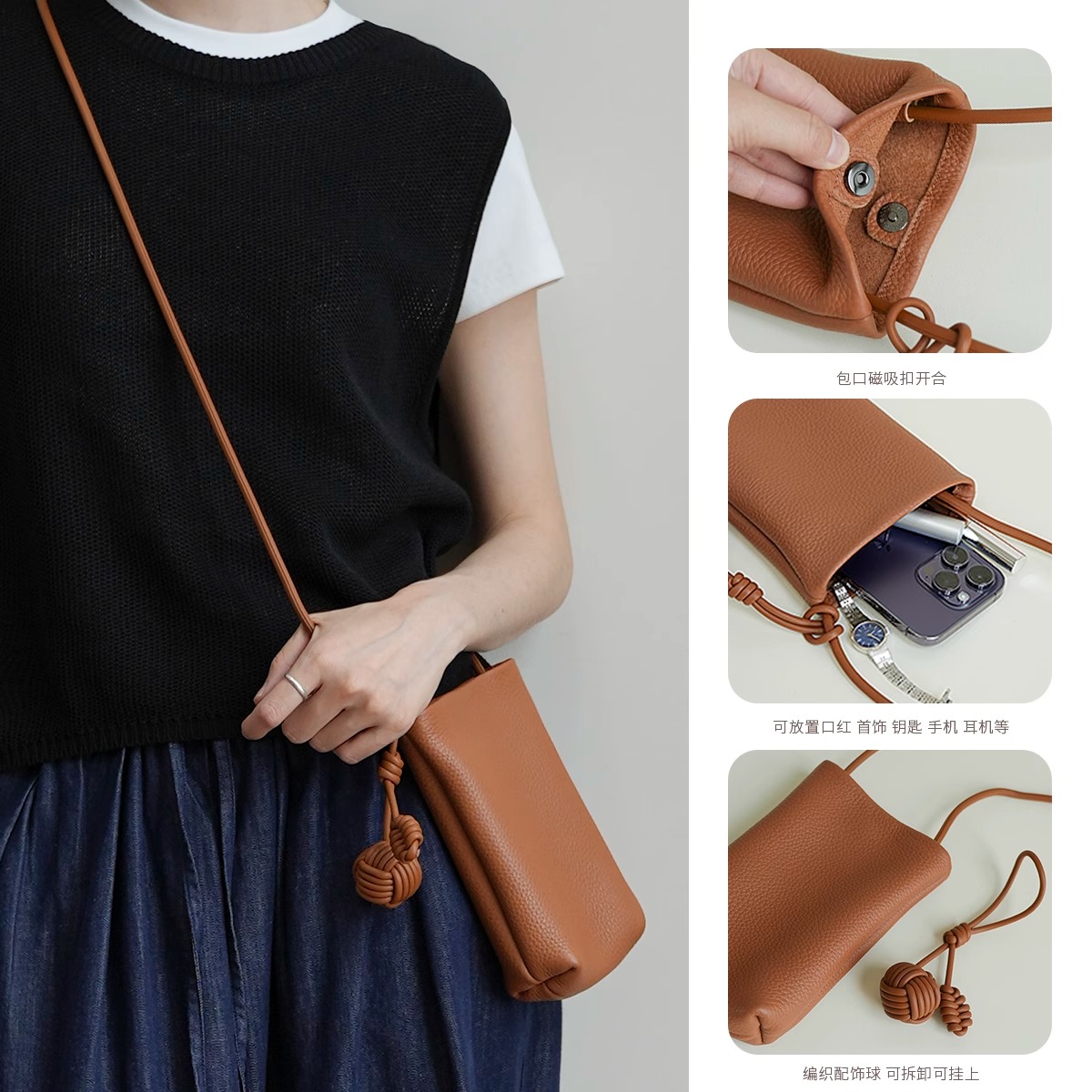 Niche Mini Handbags for Women, 2025 New Style, Simple Casual Phone Bag, Korean Fashionable Versatile Crossbody Bag