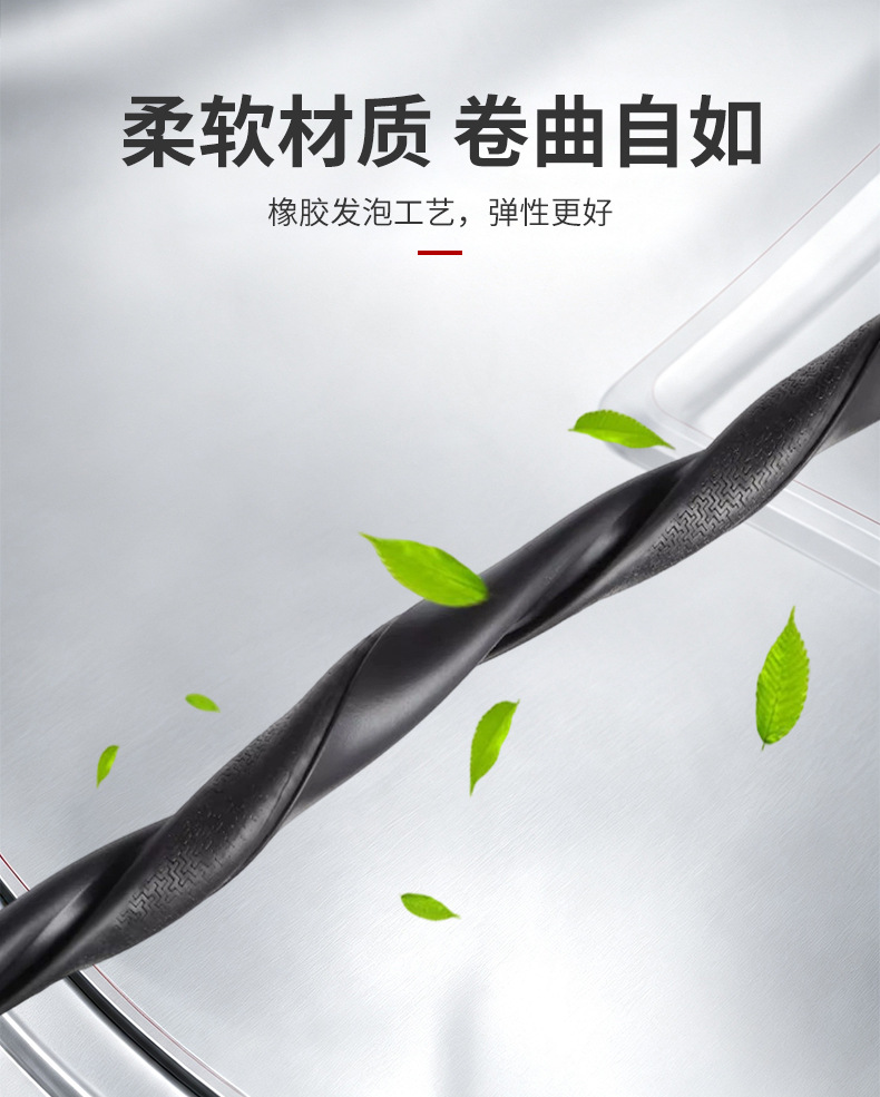 Car door seam B-pillar soundproof sealing strip C-pillar dashboard dustproof and anti-collision rubber strip noise reduction