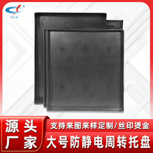 ϷPo늼ӺɫoбPϱPԪ