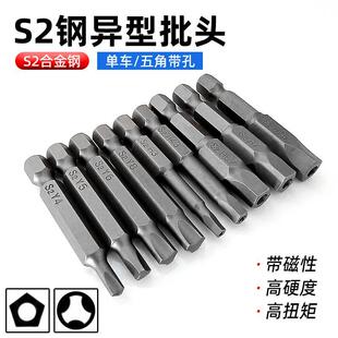 ��܇���^��ǎ�������܇�S�޴��Ԯ����L���^S2�늄��ݽz�������^