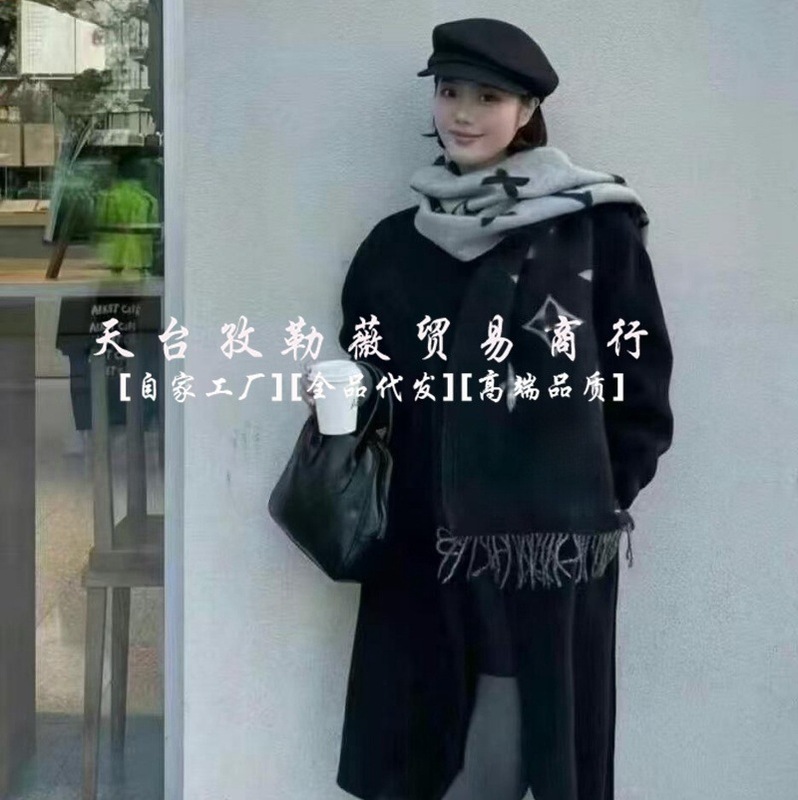 315克【芯片版】大牌黑灰羊绒围巾女小红书网红直播披肩保暖围脖|undefined