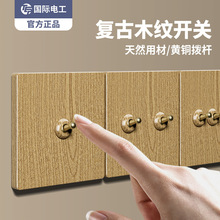 ���H늹��͹�ľ�y�ܗU�_�P��尵�b86�ͼ��à����p��һ�_��ײ���