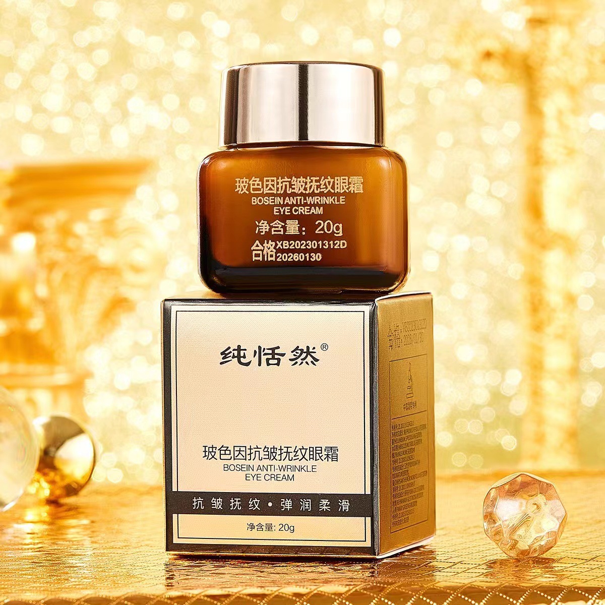 O1CN01hiSbaD2IbHoM6nmWE_!!2206793189304-0-cib.jpg?__r__=1681585700818