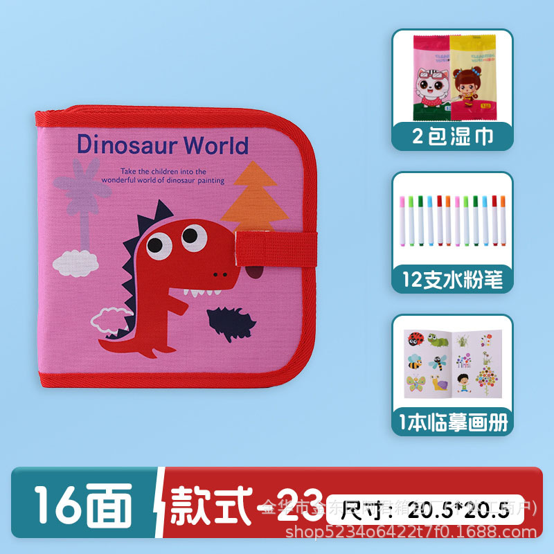 Dibujo portátil para niños transfronterizos, graffiti, tablero de dibujo de doble cara, acuarela, álbum de fotos borrable, escritura, rompecabezas, pizarra pequeña