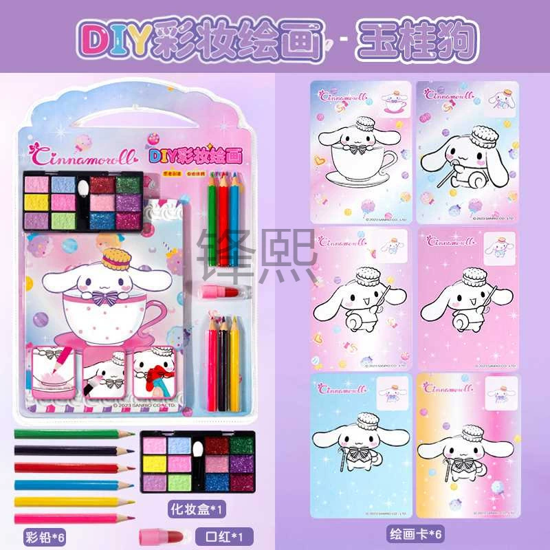 Игрушка, DIY, 2024 год