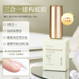 ָ�����z15ml����һ�������zж�ײ����׹����z���׵ꌣ�ù��S���l