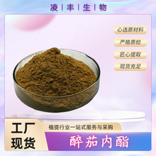 ���у���5% ������ȡ�� ˯����ȡ�� �˅���ȡ�� ���S�F؛�N��