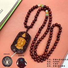 ��̴��ĸ�^�����_����Ů����������ľ��46���ƒ쉋����ë���