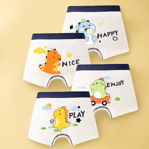 Children's Underwear Special for Kids - Medium Kids 2-12 Years Old Milk Silk Straight Leg Student Straight Leg Boys' Underwear