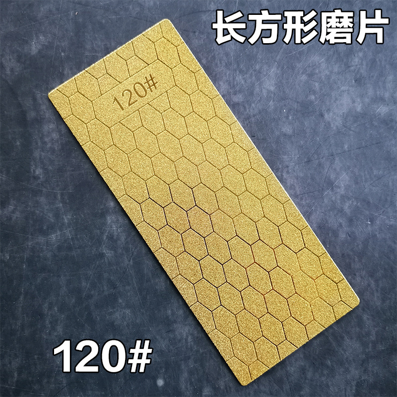 151 바텀리스 골든 허니컴 120#