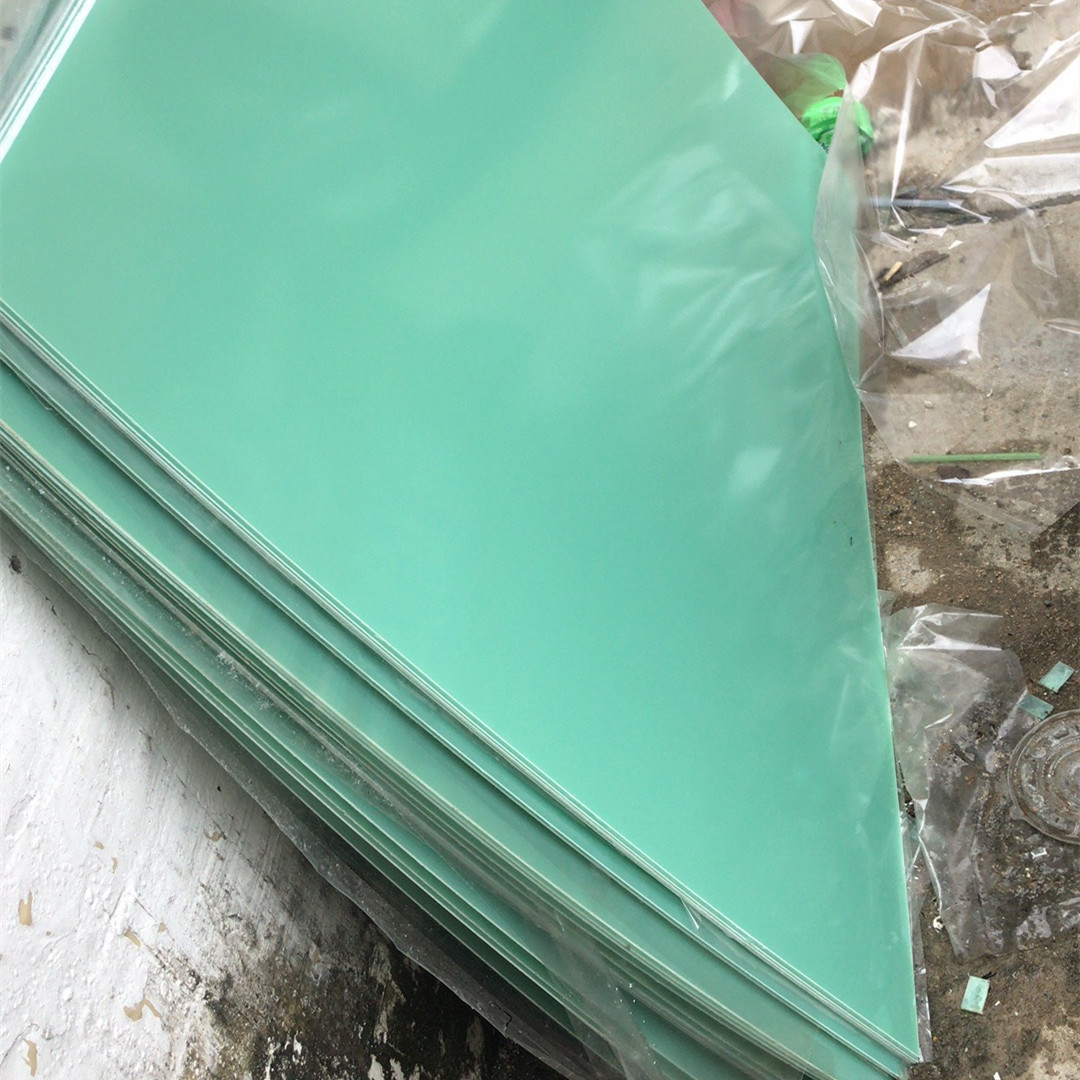 黑色fr4玻璃纤维板 3240黄色环氧树脂板 水绿色绝缘板 超厚板零切