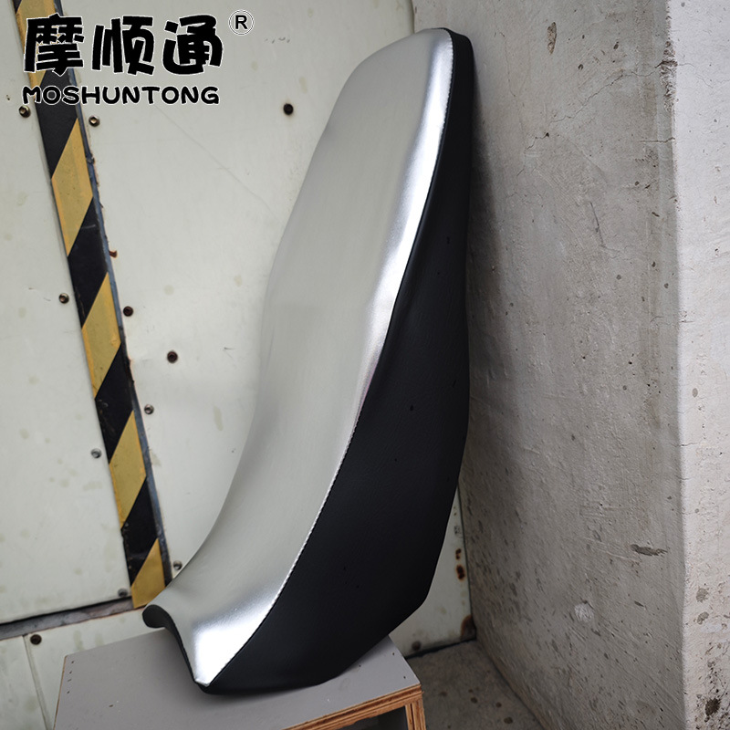 Suitable for Haojue Motorcycle Dks150 Thickened Leather Sun Protection Seat Cover Hj150-21 Heat Insulation Seat Cover