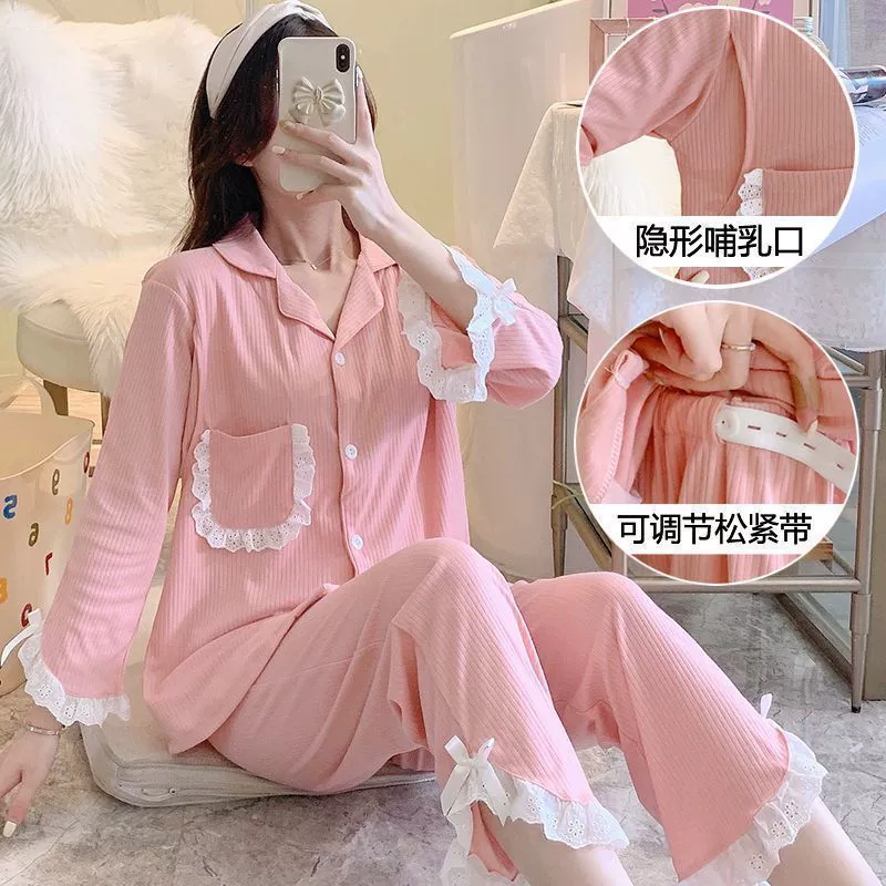 Пижамы для беременных, послеродовая весенне-осенняя одежда для родов, свободный летний тонкий кружевной костюм для кормления грудью и беременности.