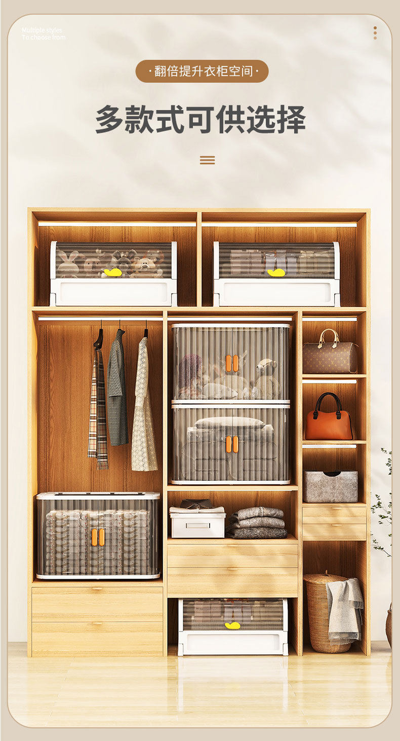 双卷门衣柜场景详情页_04.jpg