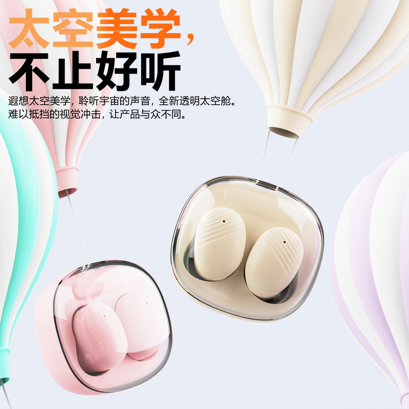 Private model 820 Bluetooth speaker headset 2-in-1 macaron mini in-ear HIFI sound quality stereo noise reduction Private model 820 Bluetooth speaker headset 2-in-1 macaron mini in-ear HIFI sound quality stereo noise reduction