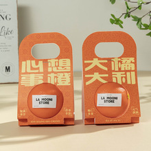 水果包装盒礼盒单双个橙子苹果手拎水果套牛皮手提礼品盒子空