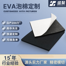 eva���މ|�Ӻ�p���z��ճ�|Ƭ�Ҿ����ӷ���������ɫ���d�|����