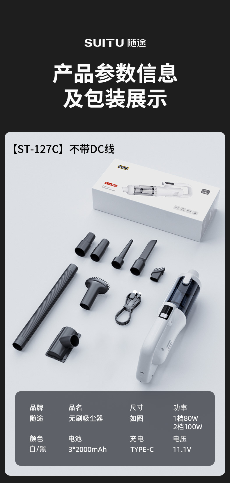 Car Vacuum Cleaner, Wireless Charging for Car Use, Super High Power Suction for Home Use, Small Handheld Portable Mini