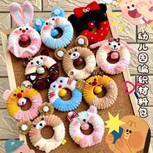 �׃��@�ֹ����ƅ^����������^�������Ȧ�ֹ�diy�h���b��l��