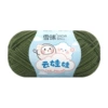 /*/*4 shares*color 26*128m*40g*/*60%cotton 40%milk acrylic*/
