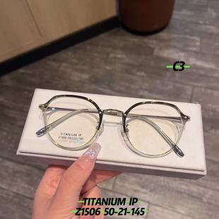 ������R���p���z����R50�ߴ�����з��{��Ȕ���ҕ�R��Ů��1506