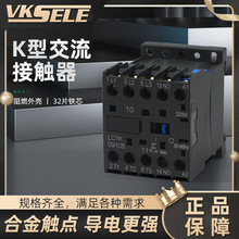 K�ͽ������|��С������LC1K0610 0910 1210 1601 09011201