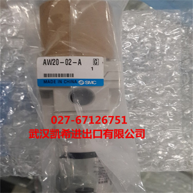 SMC过滤减压阀AW20-02-A AW20-02B-B AW20-02B-2-B AW20-02B-2-A