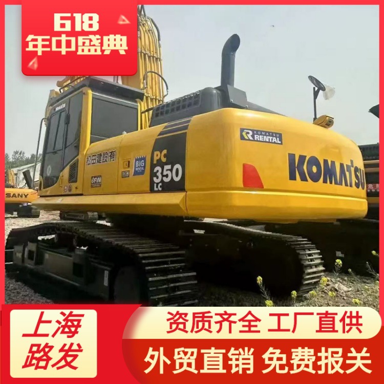 Exportación de comercio exterior Carter360 SanYun365 Komatsu400 Hitachi 200 excavadora Kubota 15 20 pequeña excavadora