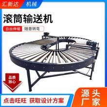 304���P䓝LͲݔ�͙C�D������݁��ݔ�͙C��ʽ�Ҿ߄����؝L���S��