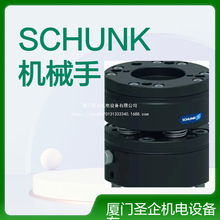 0340010MPG 25 ���ۿ�SCHUNK��� 0340014MPG 64 �͸ߜ� 034001