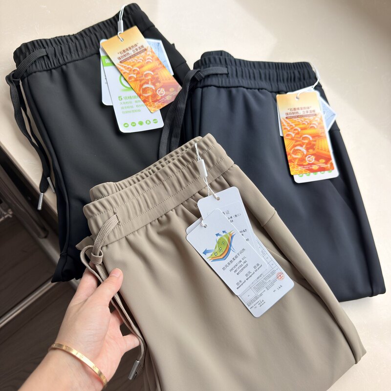 Outdoor Tech Autumn/Winter New Anti-Wrinkle Shape-Retaining Fabric Stretch Men's Straight-Leg Casual Pants Softshell Pants Men's Trendy Trousers Outdoor Tech Autumn/Winter New Anti-Wrinkle Shape-Retaining Fabric Stretch Men's Straight-Leg Casual Pants Softshell Pants Men's Trendy Trousers