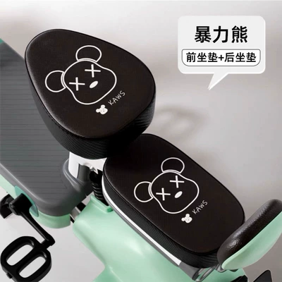 summer heat insulation pad, Electric car cushion - leather-front-seat-back-seat-violent-bear