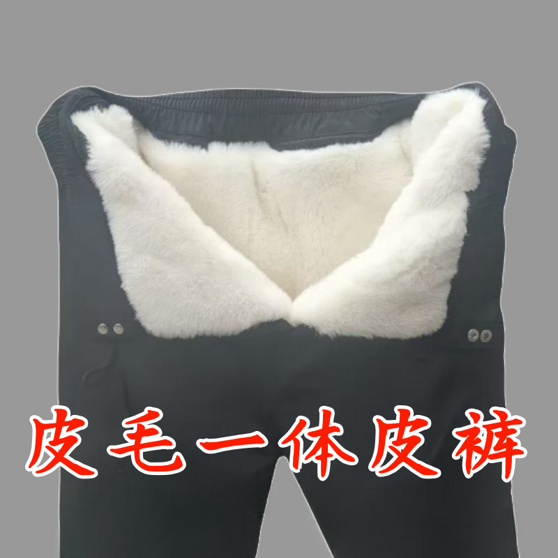 冬の毛皮一体綿ズボンの中で、高齢の男女は内胆を取り外して全体を裁断して、保温の耐寒性のズボンを厚くします。|undefined