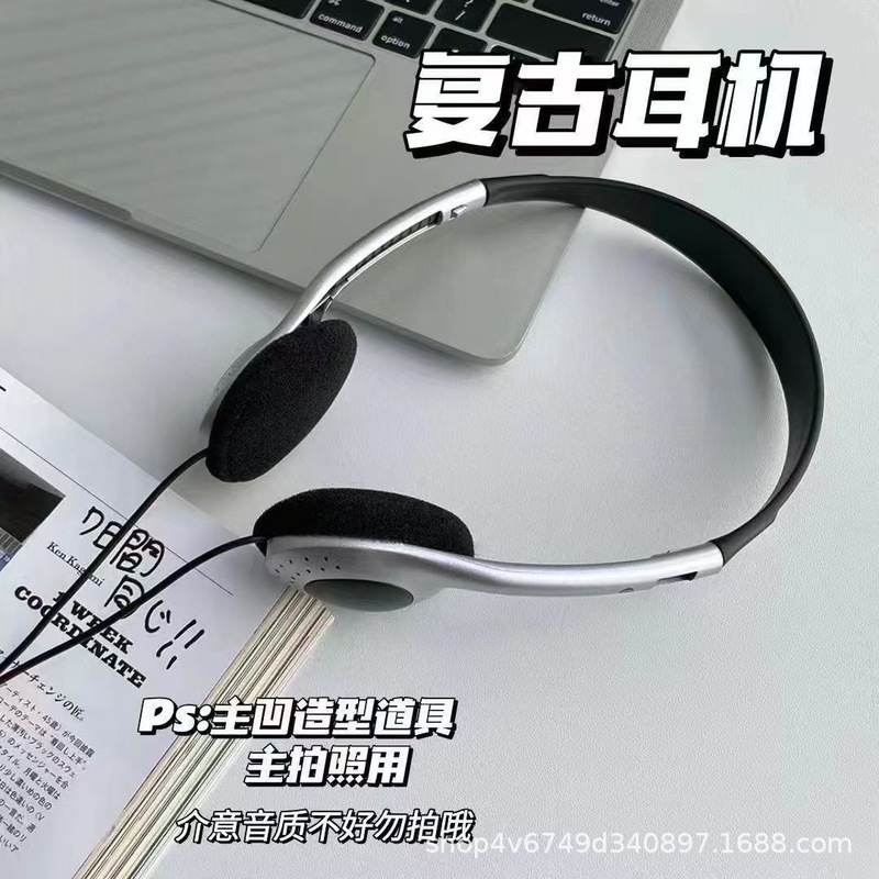 Nostalgic Classic Retro Hot Girl Photo-Taking Gadget, Head-Mounted Retractable Wired Headphones for Computer and Mobile Phone