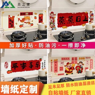 �N����ˮ�����N���Ӻ���̨�����NĤ��ճ�X�������͸ߜ��͟��C���N