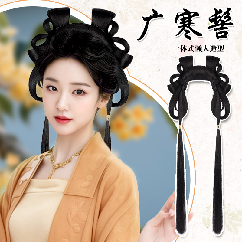 Hanfu Wig Bun Ancient Style Integrated Jade Rabbit Hair Bun Headdress Ancient Costume Women's Tang Style Updo Hairstyle Daily Hair Pad Bun