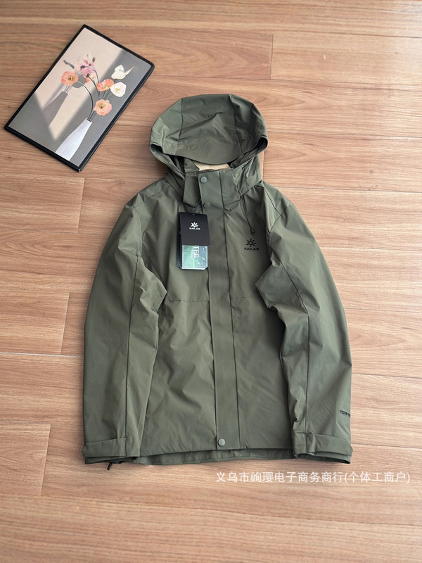 凯乐石男士户外徒步登山运动冲锋衣FLT防风防水夹克外套|undefined