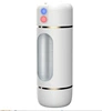 Laile Cool Music Cup (battery model) white