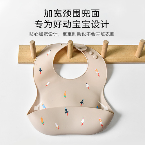 Baby bibs waterproof bibs children's eating silicone super soft rice pockets baby saliva pockets children's anti-dirty artifact