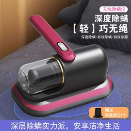 食品保鲜机;冲牙器;多功能切菜器