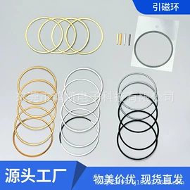 手机支架;永磁材料;软磁材料