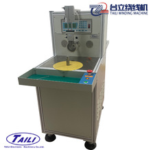 ̨R늙CȦ@C ̨DȦw@C