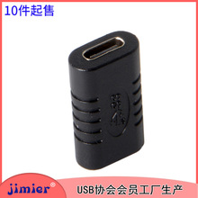 USB2.0 Type-Cĸĸֱͨ^D^ type-C׌׳는DQ^