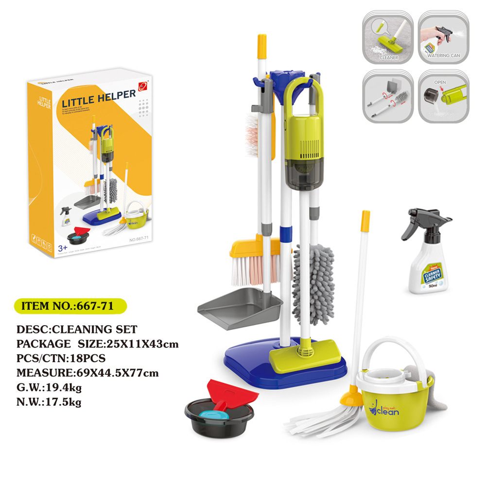 667-71 cleaning tool set (with vacuum cleaner, 3capsulesaa does not include electricity, blue)